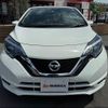 nissan note 2019 -NISSAN--Note DBA-E12--E12-629509---NISSAN--Note DBA-E12--E12-629509- image 9