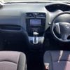 nissan serena 2012 CFJ1568781 image 2