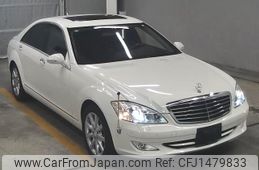 mercedes-benz s-class 2009 -MERCEDES-BENZ--Benz S Class WDD2211711A252694---MERCEDES-BENZ--Benz S Class WDD2211711A252694-