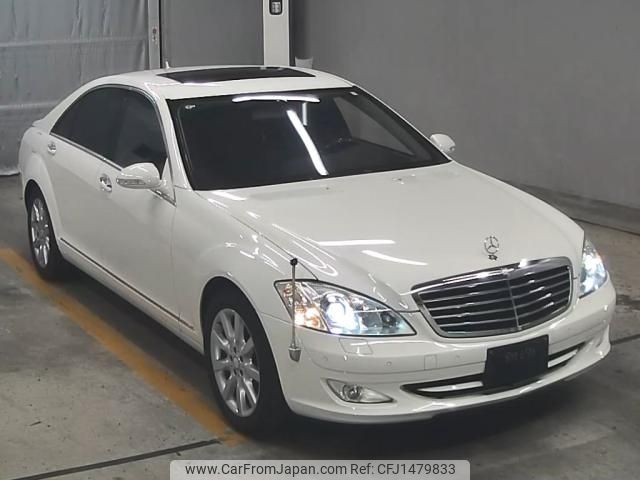 mercedes-benz s-class 2009 -MERCEDES-BENZ--Benz S Class WDD2211711A252694---MERCEDES-BENZ--Benz S Class WDD2211711A252694- image 1