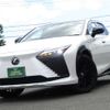 lexus lexus-others 2023 CFJ1656349 image 1