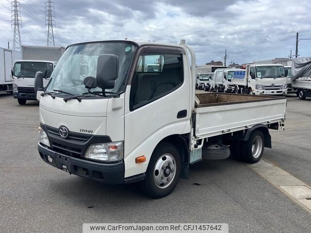 toyota dyna-truck 2014 -TOYOTA--Dyna TKG-XZC605--XZC605-****977---TOYOTA--Dyna TKG-XZC605--XZC605-****977- image 1