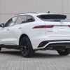 jaguar f-pace 2023 CFJ1571690 image 20