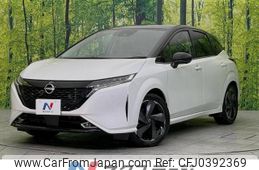 nissan aura 2023 -NISSAN--AURA 6AA-FSNE13--FSNE13-572742---NISSAN--AURA 6AA-FSNE13--FSNE13-572742-