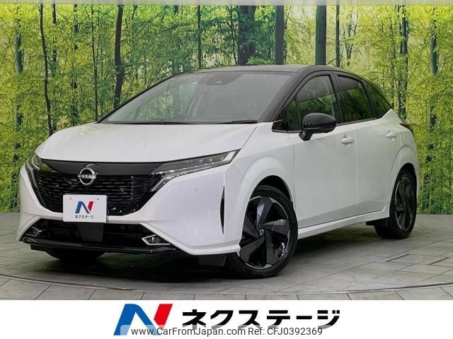 nissan aura 2023 -NISSAN--AURA 6AA-FSNE13--FSNE13-572742---NISSAN--AURA 6AA-FSNE13--FSNE13-572742- image 1