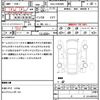 toyota prius-α 2018 quick_quick_DAA-ZVW40W_ZVW40W-0030767 image 21