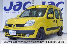 renault kangoo 2007 quick_quick_ABA-KCK4M_70646319