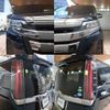 toyota noah 2017 -TOYOTA--Noah DAA-ZWR80W--ZWR80-0273983---TOYOTA--Noah DAA-ZWR80W--ZWR80-0273983- image 5