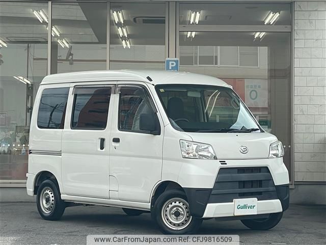 daihatsu hijet-van 2017 -DAIHATSU--Hijet Van EBD-S321V--S321V-0352736---DAIHATSU--Hijet Van EBD-S321V--S321V-0352736- image 1