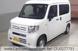 honda n-van 2024 -HONDA 【千葉 480ﾇ8750】--N VAN JJ1--5106954---HONDA 【千葉 480ﾇ8750】--N VAN JJ1--5106954-