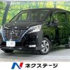 nissan serena 2019 -NISSAN--Serena DAA-HFC27--HFC27-054402---NISSAN--Serena DAA-HFC27--HFC27-054402- image 1