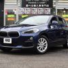 bmw x2 2018 -BMW--BMW X2 ABA-YH20--WBAYH52010EK62602---BMW--BMW X2 ABA-YH20--WBAYH52010EK62602- image 1