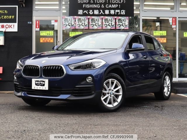 bmw x2 2018 -BMW--BMW X2 ABA-YH20--WBAYH52010EK62602---BMW--BMW X2 ABA-YH20--WBAYH52010EK62602- image 1