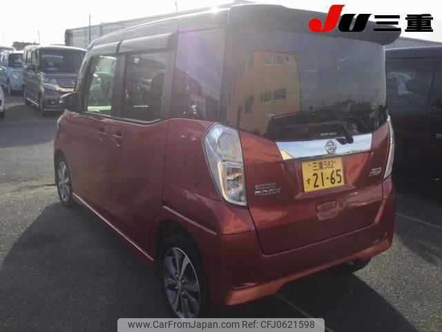 nissan dayz-roox 2016 -NISSAN 【三重 582ｽ2165】--DAYZ Roox B21A--0208457---NISSAN 【三重 582ｽ2165】--DAYZ Roox B21A--0208457- image 2