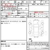 suzuki alto 2023 CFJ1523072 image 21
