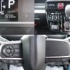 daihatsu tanto 2023 quick_quick_5BA-LA650S_LA650S-0327342 image 7