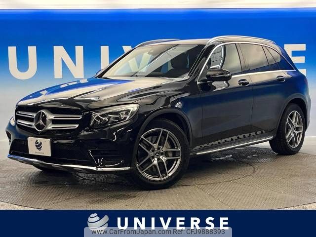 mercedes-benz glc-class 2017 -MERCEDES-BENZ--Benz GLC LDA-253905C--WDC2539052F258415---MERCEDES-BENZ--Benz GLC LDA-253905C--WDC2539052F258415- image 1