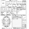 suzuki wagon-r 2010 -SUZUKI 【佐賀 580つ1067】--Wagon R MH23S-276212---SUZUKI 【佐賀 580つ1067】--Wagon R MH23S-276212- image 3