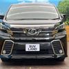 toyota vellfire 2016 -TOYOTA--Vellfire DBA-AGH30W--AGH30-0076990---TOYOTA--Vellfire DBA-AGH30W--AGH30-0076990- image 15