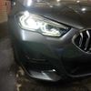bmw 2-series 2021 CFJ1574868 image 8