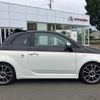 fiat fiat-others 2022 CFJ1680465 image 4