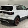 volkswagen t-cross 2020 CFJ1602920 image 17
