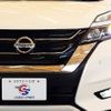 nissan serena 2016 quick_quick_DAA-GFC27_GFC27-025969 image 19