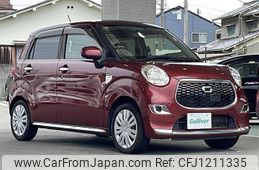 daihatsu cast 2016 -DAIHATSU--Cast DBA-LA250S--LA250S-0078986---DAIHATSU--Cast DBA-LA250S--LA250S-0078986-