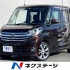 nissan dayz-roox 2014 -NISSAN--DAYZ Roox DBA-B21A--B21A-0001131---NISSAN--DAYZ Roox DBA-B21A--B21A-0001131- image 1