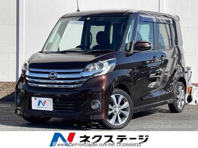 nissan dayz-roox 2014 -NISSAN--DAYZ Roox DBA-B21A--B21A-0001131---NISSAN--DAYZ Roox DBA-B21A--B21A-0001131- image 1