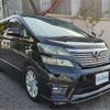 toyota vellfire 2010 -TOYOTA 【福山 335ﾌ1110】--Vellfire ANH20W--ANH20W-8086545---TOYOTA 【福山 335ﾌ1110】--Vellfire ANH20W--ANH20W-8086545- image 1