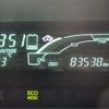 toyota aqua 2012 -TOYOTA--AQUA NHP10--NHP10-2053845---TOYOTA--AQUA NHP10--NHP10-2053845- image 12