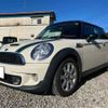 mini mini-others 2013 -BMW 【千葉 534ﾛ 912】--BMW Mini DBA-SV16--WMWSV32050T671832---BMW 【千葉 534ﾛ 912】--BMW Mini DBA-SV16--WMWSV32050T671832- image 18