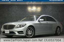 mercedes-benz s-class 2016 quick_quick_222182C_WDD2221822A293469