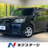 toyota corolla-rumion 2009 -TOYOTA--Corolla Rumion DBA-ZRE152N--ZRE152-1093515---TOYOTA--Corolla Rumion DBA-ZRE152N--ZRE152-1093515- image 1