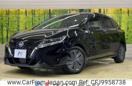 nissan note 2023 -NISSAN--Note 6AA-E13--E13-226824---NISSAN--Note 6AA-E13--E13-226824-