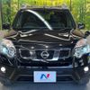 nissan x-trail 2013 -NISSAN--X-Trail LDA-DNT31--DNT31-305417---NISSAN--X-Trail LDA-DNT31--DNT31-305417- image 14