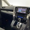 toyota vellfire 2016 -TOYOTA--Vellfire DBA-AGH30W--AGH30-0073816---TOYOTA--Vellfire DBA-AGH30W--AGH30-0073816- image 4