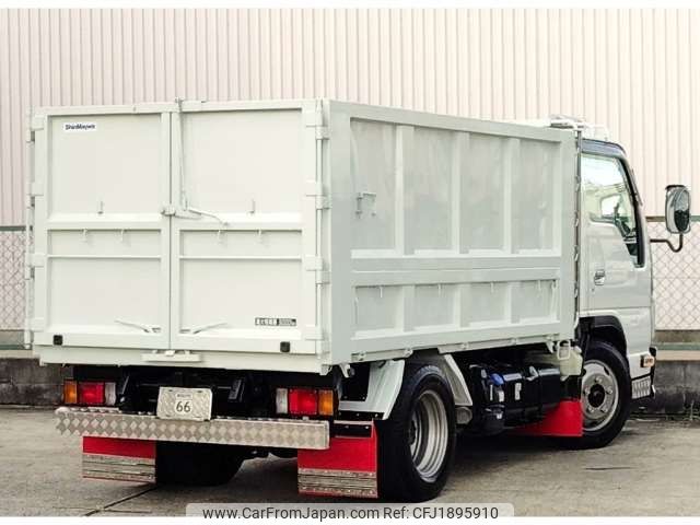 isuzu elf-truck 2020 CFJ1895910 image 2