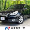 subaru outback 2012 -SUBARU--Legacy OutBack DBA-BR9--BR9-069169---SUBARU--Legacy OutBack DBA-BR9--BR9-069169- image 1