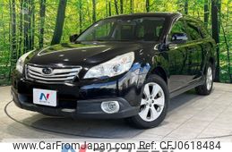 subaru outback 2012 -SUBARU--Legacy OutBack DBA-BR9--BR9-069169---SUBARU--Legacy OutBack DBA-BR9--BR9-069169-