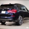 bmw x3 2021 -BMW--BMW X3 3BA-TY30--WBATY96080N061839---BMW--BMW X3 3BA-TY30--WBATY96080N061839- image 7