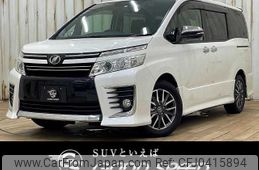 toyota voxy 2015 -TOYOTA--Voxy DBA-ZRR80W--ZRR80-0186868---TOYOTA--Voxy DBA-ZRR80W--ZRR80-0186868-