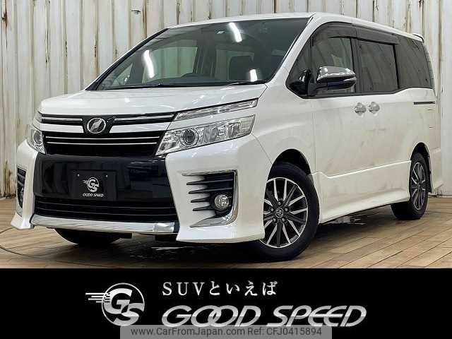 toyota voxy 2015 -TOYOTA--Voxy DBA-ZRR80W--ZRR80-0186868---TOYOTA--Voxy DBA-ZRR80W--ZRR80-0186868- image 1