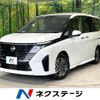 nissan serena 2023 quick_quick_FC28_FC28-011355 image 1