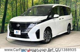 nissan serena 2023 quick_quick_FC28_FC28-011355