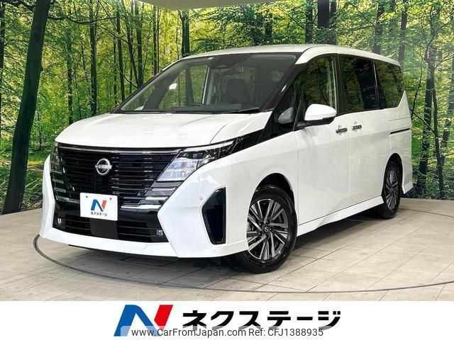 nissan serena 2023 quick_quick_FC28_FC28-011355 image 1