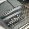 audi q5 2014 -AUDI--Audi Q5 ABA-8RCNCF--WAUZZZ8R3FA036527---AUDI--Audi Q5 ABA-8RCNCF--WAUZZZ8R3FA036527- image 14