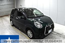 toyota passo 2020 -TOYOTA 【岡山 560そ0117】--Passo M700A--M700A-0166495---TOYOTA 【岡山 560そ0117】--Passo M700A--M700A-0166495-