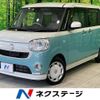 daihatsu move-canbus 2017 -DAIHATSU--Move Canbus DBA-LA800S--LA800S-0069741---DAIHATSU--Move Canbus DBA-LA800S--LA800S-0069741- image 1